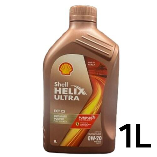 힐릭스 울트라 ECT C5 0W20 1L