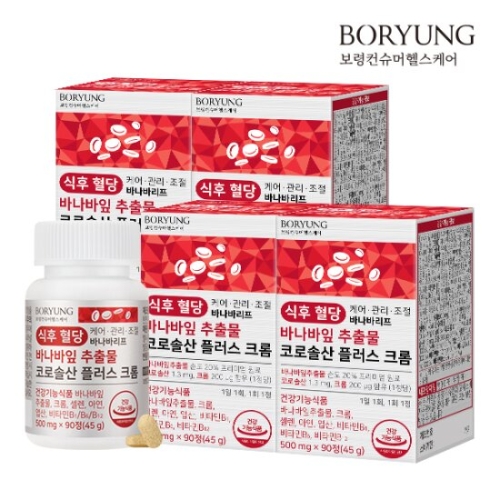 식후 혈당 바나바잎 추출물 코로솔산 플러스 크롬 500mg 90정