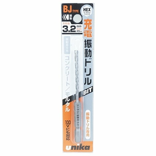 유니카 콘크리트 드릴비트 3.2mm BJ-3.2_이미지