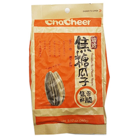카라멜맛 해바라기씨 260g