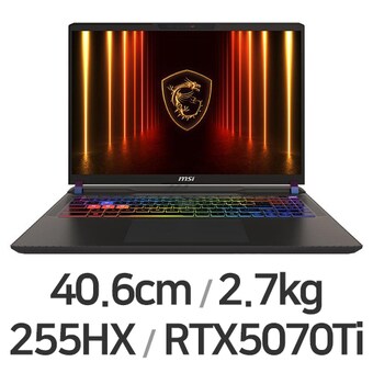 MSI 벡터 16 HX AI A2XWHG-U7 QHD+ WIN11 32GB램