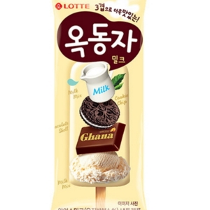 옥동자 70 40개 막대 바 아이스크림 초등 중등 간식 별미 학원 유치원 야유회 사무실