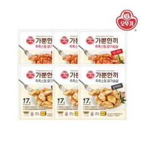 오뚜기 가뿐한끼 촉촉스팀 닭가슴살 2종 세트 (3개)