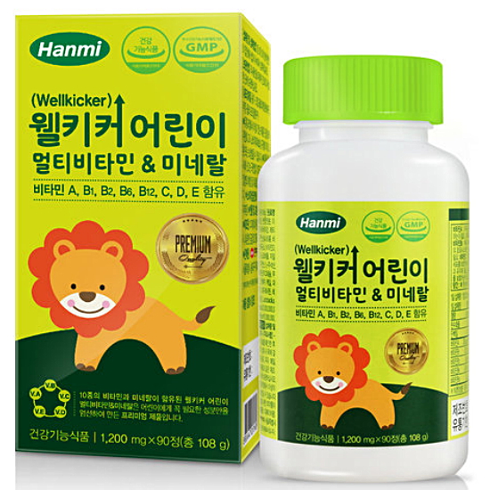 한미헬스케어 웰키커 어린이 멀티비타민 앤 미네랄 90정