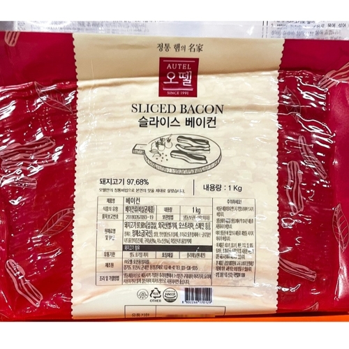 오뗄 베이컨 1kg (10개)_이미지