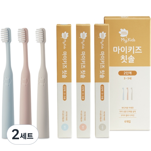 유한킴벌리 그린핑거 마이키즈 칫솔 2단계 (12개)