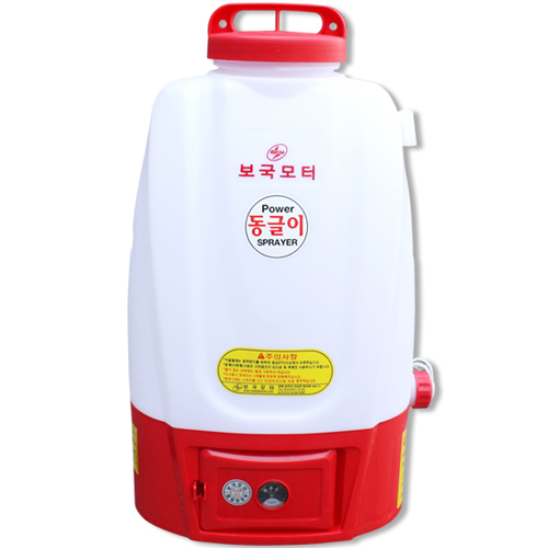 동글이 충전식 분무기 20L