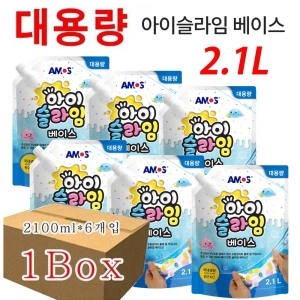 아모스 대용량 물풀-PVC 액체풀 액체괴물 슬라임_이미지
