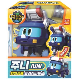 주영이앤씨 고고다이노 공룡탐험대 미니변신로봇 주니