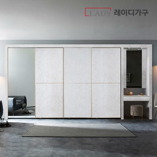 레이디가구  마블 미러 슬라이딩 붙박이장+파우더장 [30cm] 상품이미지