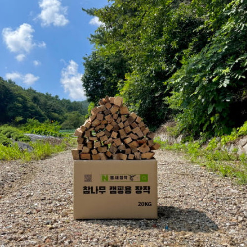 불새장작 참나무 장작 10kg_이미지
