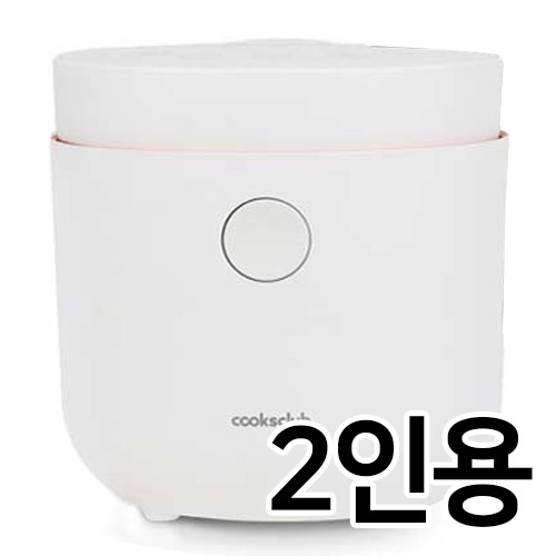 보국전자 쿡스클럽 로우로우 BKKR-19450WH_이미지
