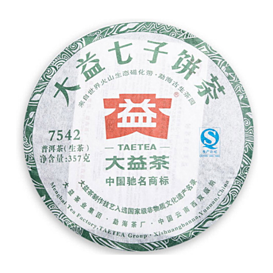 대익차 대익보이차 7542 301 생차 357g (7개)_이미지