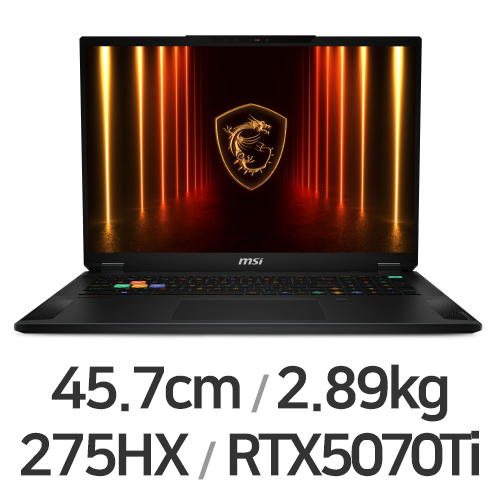 MSI 스텔스 18 HX AI A2XWHG-U9 QHD+ WIN11 (SSD 4TB)