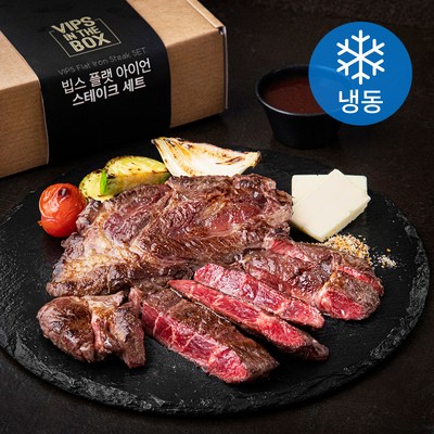 CJ푸드빌 빕스 플랫아이언 스테이크 선물세트 380g이미지입니다. 누르면 해당 게시물로 새창이동합니다.