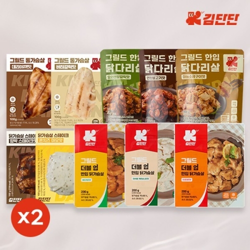 김단단 닭가슴살 마일드 10종