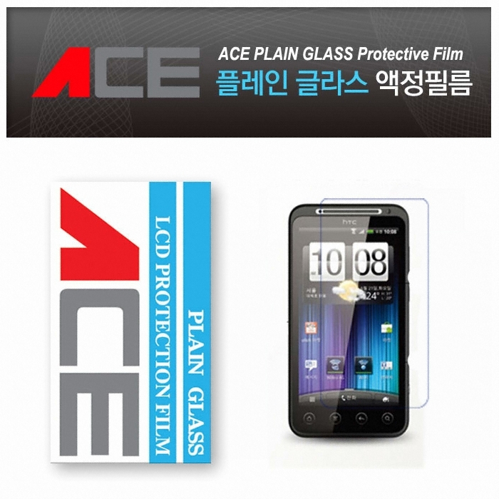 HTC EVO 4G+ 플레인글래스 보호필름