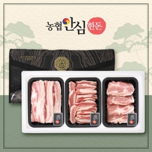 농협안심한돈 무항생제 한마음 선물세트 8호 900g (1개)_이미지