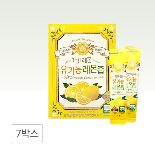 홀푸드코리아 홀베리 1일1레몬 유기농 레몬즙 25g 14포 (7개)_이미지