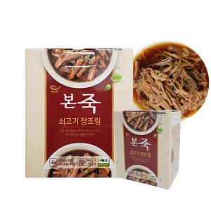 본아이에프 본죽 쇠고기 장조림 170g (4개)
