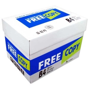 아림제지 프리카피 복사용지 B4 75g (2,500매)_이미지