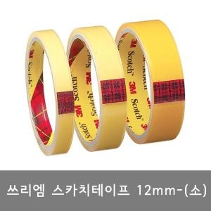 3M 스카치 550 다용도 테이프 리필 18mm x 20m (5개)