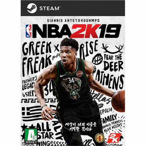 NBA 2K19 PC 스팀 코드_이미지