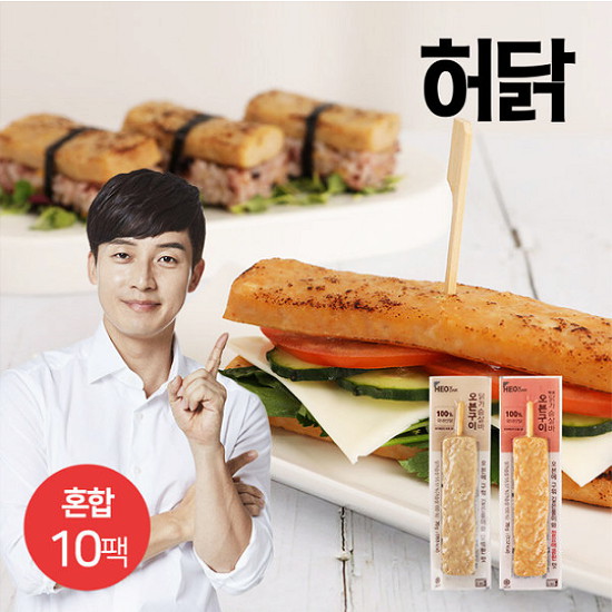 오븐구이 닭가슴살바 2종 10팩