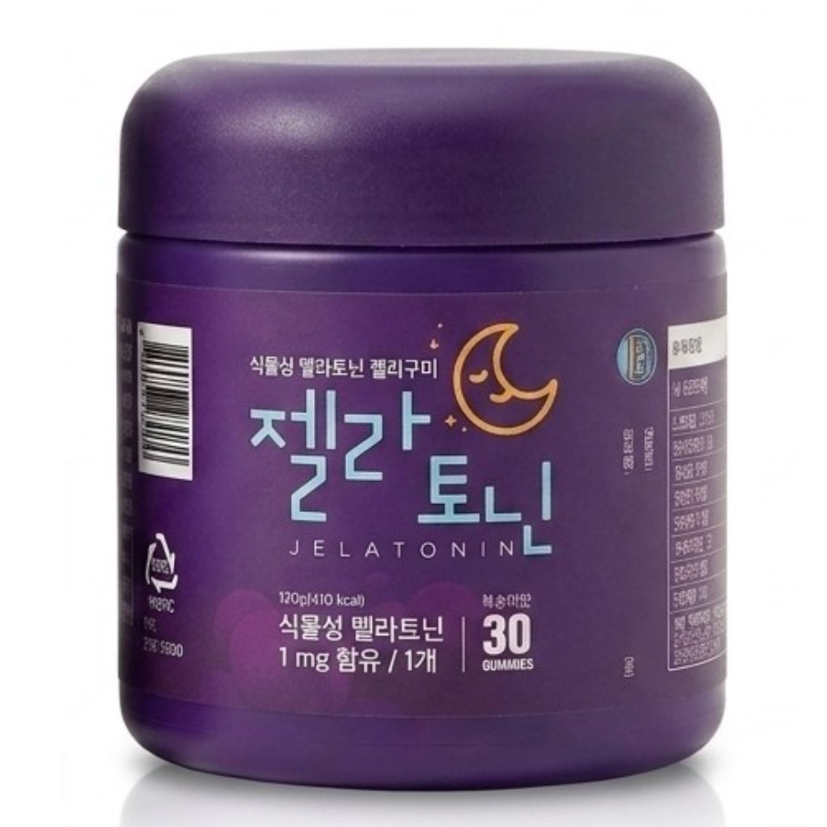 코스맥스엔비티 젤라토닌 30구미 (2개)_이미지