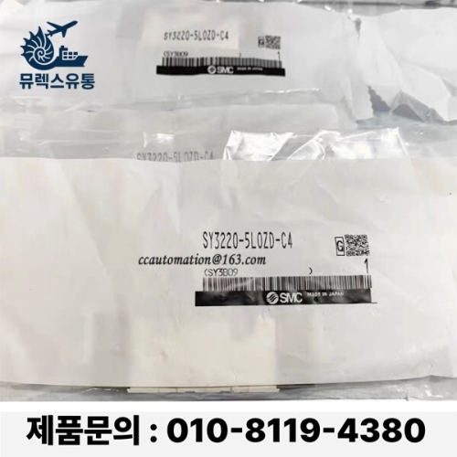 SMC SY3120-5G-M5 SY3220-5LOZD-C4 솔레노이드 밸브_이미지
