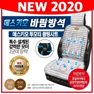 ����Ű�� �ٶ��漮/USB���� ��ǳ