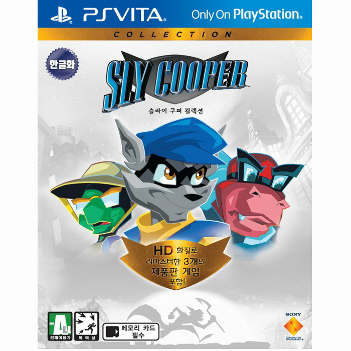슬라이 쿠퍼 컬렉션 PSVITA 일반판_이미지
