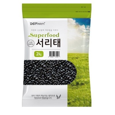 건강한밥상 국산 서리태 (2kg,2개)