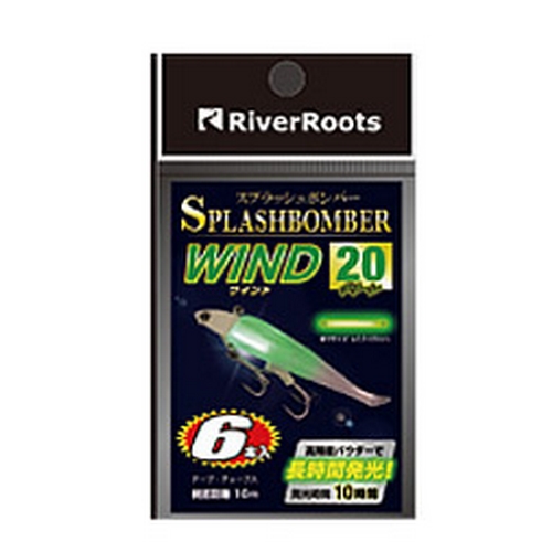 리버루츠 스플래쉬 봄버 케미 와인드 20이미지입니다. 누르면 해당 게시물로 새창이동합니다.