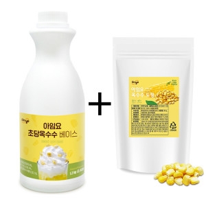 아임요 초당 옥수수 베이스+옥수수토핑 라떼 스무디