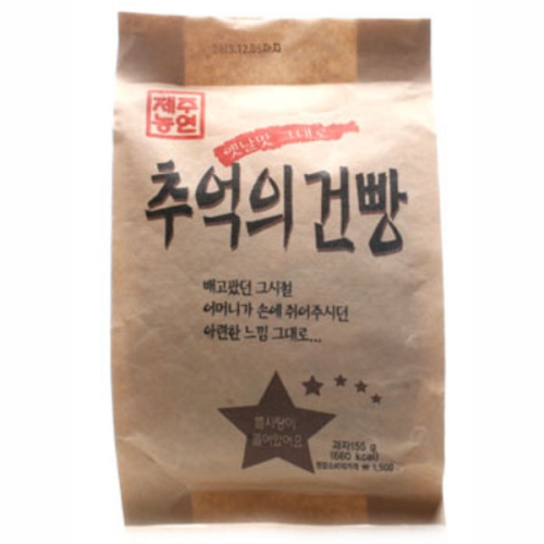 영양제과 제주농연 추억의 건빵 155g (30개)_이미지