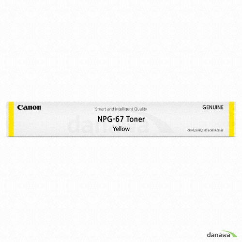 Canon 정품 NPG-67Y 노랑이미지입니다. 누르면 해당 게시물로 새창이동합니다.