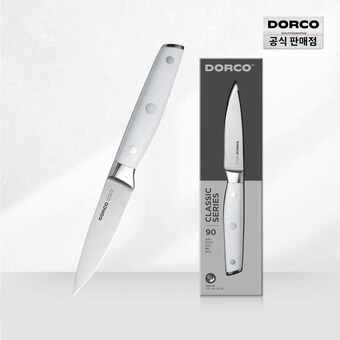 도루코 마이셰프 클래식 리미티드 화이트 <b>과도</b>