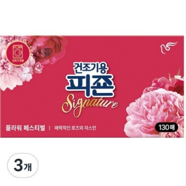피죤 건조기용 시그니처 플라워페스티벌 130매 (3개)_이미지