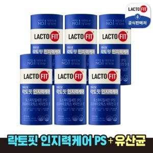 종근당건강 락토핏 인지력케어 2g 30포 (6개)