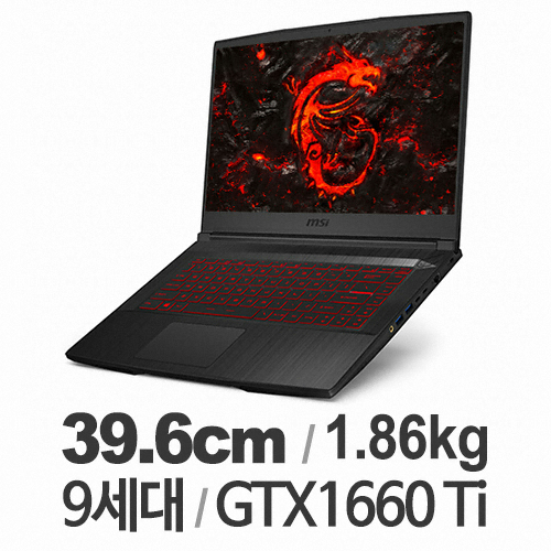 MSI GF시리즈 GF65 Thin 9SD 비전 (SSD 256GB)_이미지