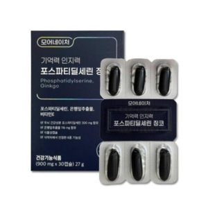 기억력 인지력 포스파티딜세린 징코 900mg 30캡슐