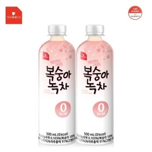 ���׸����� ���׸� ������ �����Ƴ��� ���� 500ml