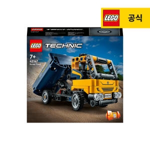 ���� ��ũ�� ����Ʈ�� (42147)