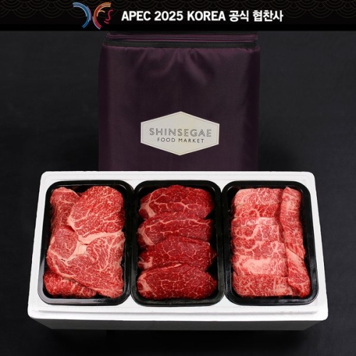 경주축협 경주천년한우 한우 선물세트 S7호 1등급 1.2kg [1개]