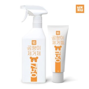 클리애 클린베어 곰팡이제거젤 150g 개 벽곰팡이제거 벽지곰팡이제거_이미지