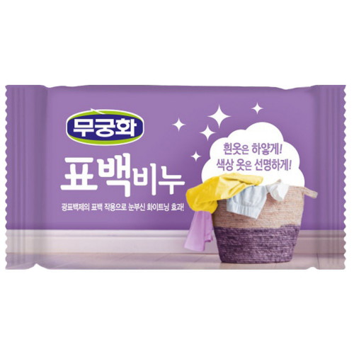 무궁화 표백비누 230g (64개)_이미지