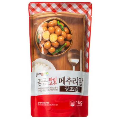 곰곰 꽈리고추 메추리알 장조림 1kg (5개)