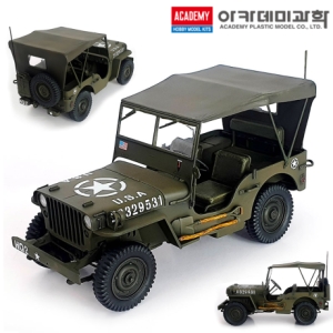 아카데미과학 1 24 미육군 1 4톤 4x4 다용도 트럭 프라모델