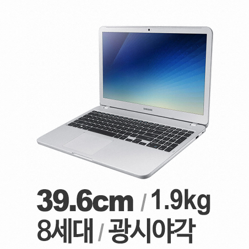 삼성전자 노트북5 metal NT560XBV-AD5A (SSD 256GB)